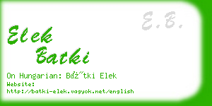 elek batki business card